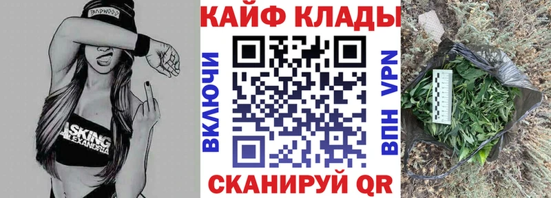 Какие есть наркотики Сосновка Кокаин  МАРИХУАНА  блэк спрут ссылка  ГАШ  Меф мяу мяу  СОЛЬ 