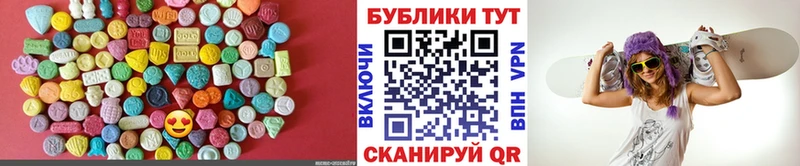 что такое Сосновка Экстази louis Vuitton