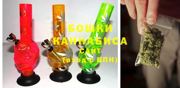 дистиллят марихуана Остров