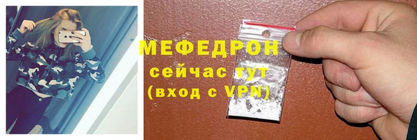 ALPHA-PVP Алексеевка
