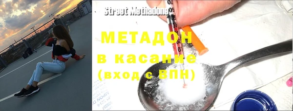 соль курить ск Алзамай