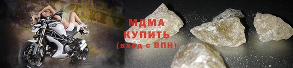 ALPHA-PVP Алексеевка