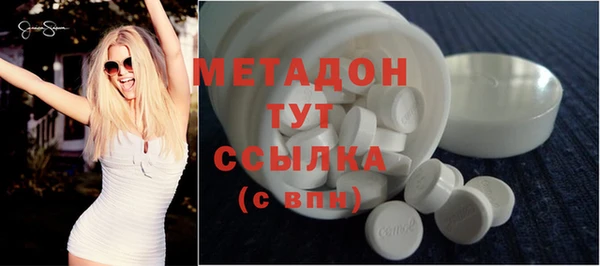 крисы Алексин