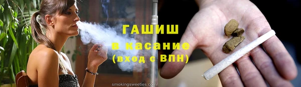 соль курить ск Алзамай