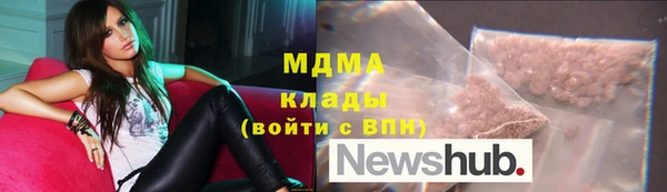 соль курить ск Алзамай