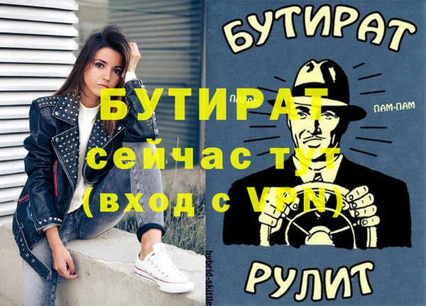 крисы Алексин