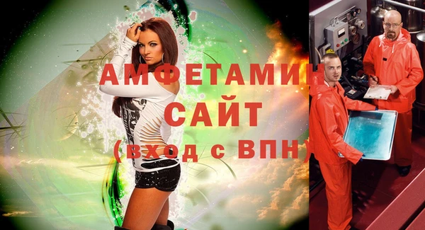соль курить ск Алзамай