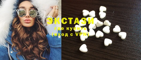 крисы Алексин