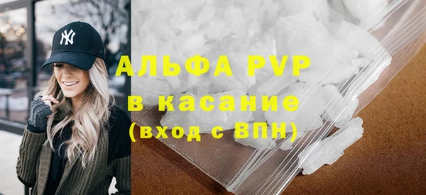 дистиллят марихуана Остров