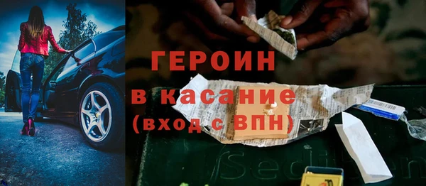 крисы Алексин