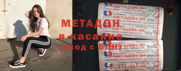 ALPHA-PVP Алексеевка