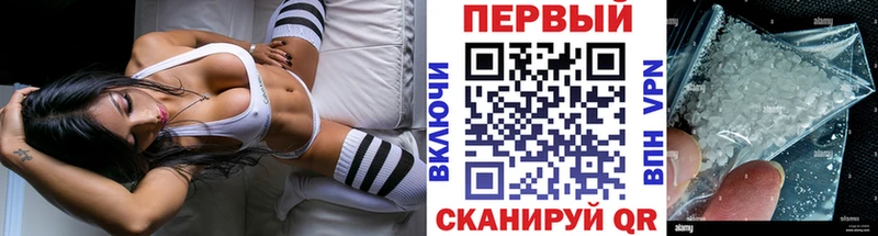 kraken зеркало  даркнет сайт  Сосновка  Метамфетамин пудра 